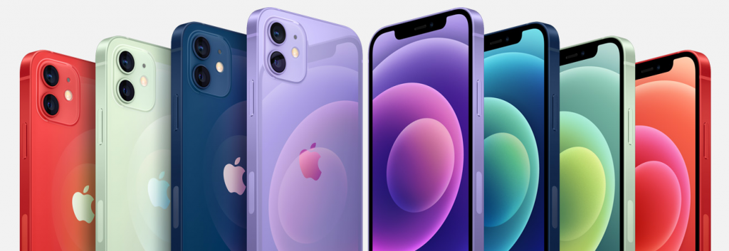Apple Launches New Purple Color For The Iphone 12 Apple Tld